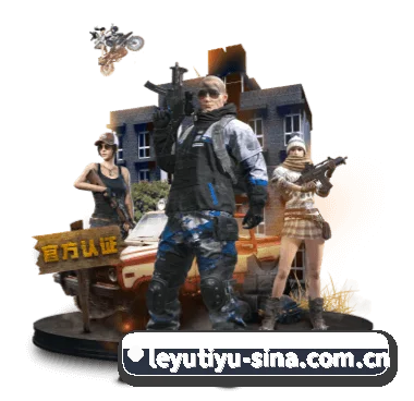 乐鱼体育 采编基因 - leyu.com