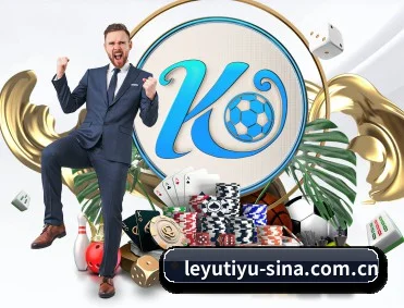 乐鱼体育 APP 深度功能(Leyu)