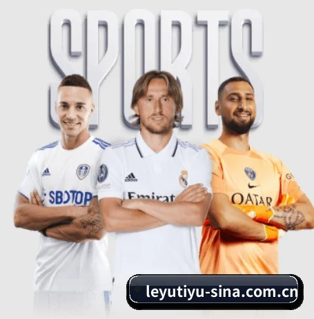 深度观赛前哨建立(Leyu)
