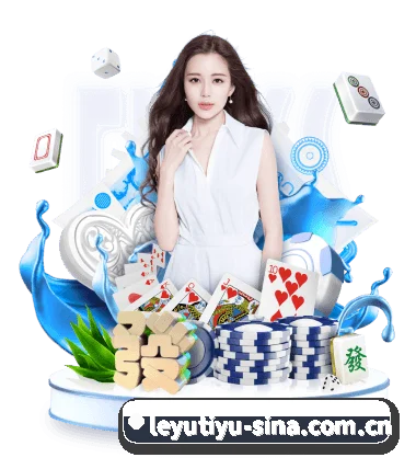 乐鱼体育 APP(Leyu)